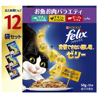 ネスレピュリナペットケア フィリックス パウチ 我慢できない隠し味ゼリー お魚お肉バラエティパック 12袋入り ﾌｲﾘﾂｸｽﾊﾟｳﾁｶｸｼｱｼﾞｻｶﾅﾆｸV12ｺ
