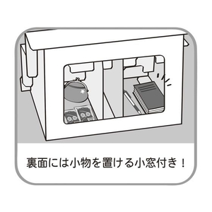 タカ印 オリジナルワークス 組立式3段飾り棚 BIG ホワイト FC122NX-44-5860-イメージ4