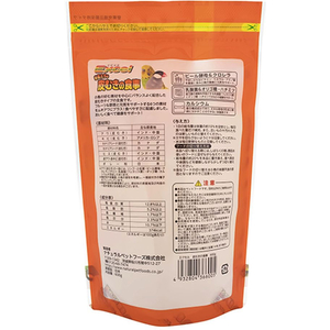 ナチュラルペット エクセル 皮むきの食事 600g FCE563T-イメージ2