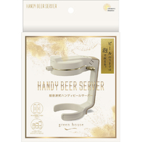 と*様 ビールサーバー gh-beerssec-bk_gift.jpg