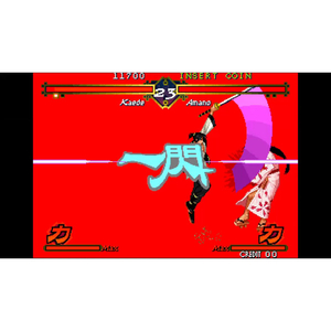 SNK アケアカNEOGEO セレクション Vol．4【Switch】 HACPBMRJA-イメージ17