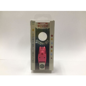 旭電機化成 LED付ゆびさきのルーペ FCB2904-AYL-02PK-イメージ2