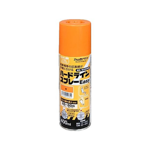 アトムサポート アトムペイント/ハードラインスプレーEASY 400mL 黄 FC718SM-イメージ1
