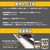 アトムサポート アトムペイント/ハードラインスプレーEASY 400mL 黄 FC718SM-イメージ6