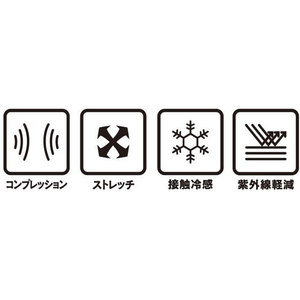 おたふく手袋 ストレッチアームカバー ブラック FC494YN-JW-615-イメージ4