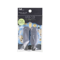 貝印 Nyarming ねこの前髪クリップ 2個 FCB257J-000HC2204