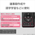 SONY ステレオICレコーダー(4GB) シルバー ICD-UX570F S-イメージ8