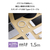 エレコム USB2．0ケーブル(USB Type-C(TM) - USB Type-C/240W) ホワイト MPA-CCPE15WH-イメージ3