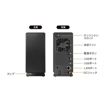 外付けハードディスク・ドライブ I-O DATA LAN DISK HDL2-XA8B 8TB 外付けハードディスク・ドライブ I-O DATA LAN DISK HDL2-XA8B