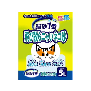 クニミネ工業 F850686 クニミネマーケティング/飛び散らニャいネコ砂