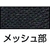 富士グローブ 合成皮革手袋 PUライナーアルファ ブラック LL FC722ES-3344983-イメージ6