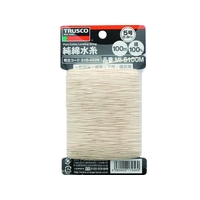 トラスコ中山 純綿水糸 線径0.9mm 100m巻 FC060HZ-2154226
