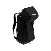 モルテン バックパック サッカー用 FCE757S-LF0013