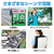 アーテック 大判ミラーシート[耐寒シート] FCF486G-0-9030-01-イメージ7