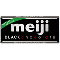 明治 ブラックチョコレート 50g FCF256N