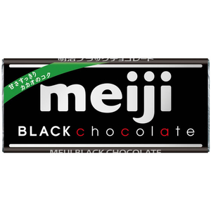 明治 ブラックチョコレート 50g FCF256N-イメージ1