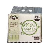 やなぎプロダクツ 拭いちゃ王 竹パルプ ハンドタオル 150カット 3個入 FCJ110E-CL-202