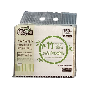 やなぎプロダクツ 拭いちゃ王 竹パルプ ハンドタオル 150カット 3個入 FCJ110E-CL-202-イメージ1