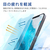 エレコム iPhone 12/12 Pro用ガラスフィルム ブルーライトカット PM-A20BFLGGBL-イメージ8