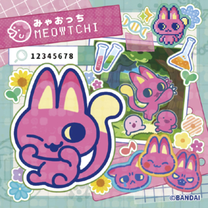 バンダイ 【特典付き】Tamagotchi Paradise Blue Water ﾀﾏｺﾞﾂﾁﾊﾟﾗﾀﾞｲｽBLUEWATER-イメージ11
