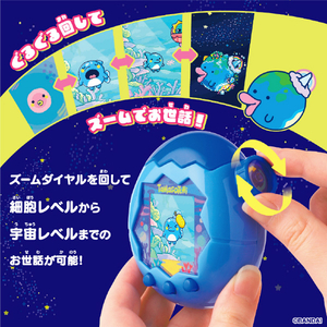 バンダイ 【特典付き】Tamagotchi Paradise Blue Water ﾀﾏｺﾞﾂﾁﾊﾟﾗﾀﾞｲｽBLUEWATER-イメージ4