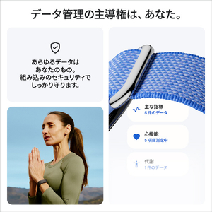Fitbit Google Fitbit Air GA11014-AU Lavender バンド / Polished Silver ステンレス バックル GA11014-AU-イメージ9