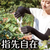 アルファックス UV指あきグローブ アクアプラス ブラック FCD091H-437345-イメージ3