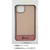 GUESS iPhone 14 Plus用 ダブルレイヤー 背面ケース ピンク GUHCP14MHGCOP-イメージ1