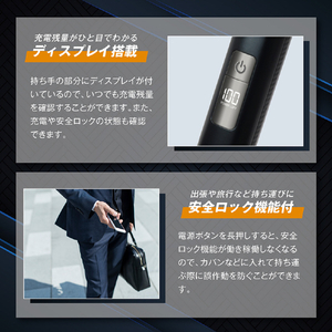 マクロス 4枚刃シェーバー ブレードフォース ブラック MEBM-101-イメージ10