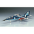 ハセガワ 1/72 ブルーインパルス T-2 H C5 ﾌﾞﾙｰｲﾝﾊﾟﾙｽT2 ｶｲ-イメージ1