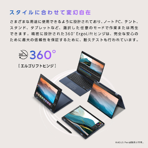 ASUS ノートパソコン Zenbook S Flip 13 OLED ポンダーブルー UP5302ZA-LX157WS Zenbook Flip Type OLEDは USB また ASUS ノートパソコン OLED TM WiFi Master Home core 16GB