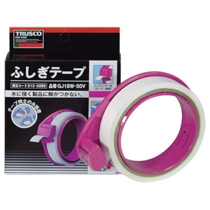 トラスコ中山 ふしぎテープ 幅18mm×長さ50m 1巻+ディスペンサーホワイト- FC128FW-2130289-イメージ1