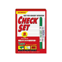 ゼブラ チェックペンセット 赤シート FC281SA-SE-361-CK