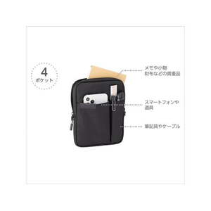 クツワ マルチホルダー トップファスナー S ブラック FC469TA-304DRBK-イメージ9
