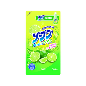 カネヨ石鹸 ソープンフレッシュライム 詰替 500mL FCJ270C-イメージ1