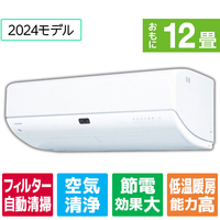 東芝 「標準工事+室外化粧カバー+取外し込み」 12畳向け 自動お掃除付き 冷暖房インバーターエアコン e angle select 大清快 RASN　シリーズ RASN361E4DRWS