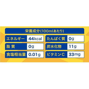コカ・コーラ ファンタ オレンジ 500mL 24本 FCE602H-53892-イメージ3