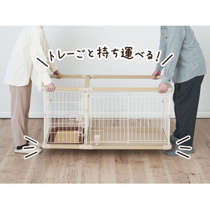 ペティオ 犬用 トイレのしつけが出来る ドッグルームサークルPlus ベージュ レギュラー FCE963X-W27669-イメージ6