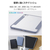 エレコム 11インチiPad Pro(M4)用 フラップケース 薄型軽量 カラーエッジ 背面クリア ブルーグレー TB-A25PMWVFCBG-イメージ4