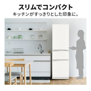 三菱 【右開き】300L 3ドア冷蔵庫 マットホワイト MR-CX30M-W-イメージ4