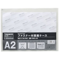 トラスコ中山 ファスナー付図面ケース A2 0.1mm厚 FC818KP-7813759