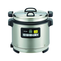 タイガー(魔法瓶) タイガーマイコンスープジャー JHI-N0818L FC035SM-122259