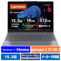 レノボ Copilot＋PCノート Lenovo IdeaPad Slim 3x Gen 10 ルナグレー 83N3001KJP