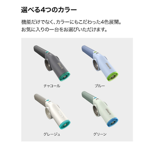 シャークニンジャ Shark BlastBoss コードレスブロワー グレージュ AB2000JGY-イメージ11