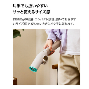 シャークニンジャ Shark BlastBoss コードレスブロワー グレージュ AB2000JGY-イメージ3