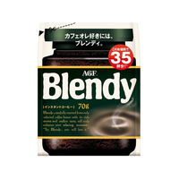 味の素ＡＧＦ ブレンディ インスタントコーヒー 袋 70g FCC5771