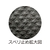 東和コーポレーション 耐薬品ネオプレン手袋 アルファテック 29-865 L ブラックL0.4253323.6 FC336ER-3601161-イメージ2