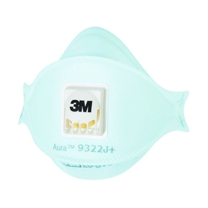 3M Aura 使い捨て式防じんマスク 9322J+ DS2 排気弁付 FC967XR-8549802-イメージ1