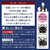 味の素ＡＧＦ ちょっと贅沢な珈琲店 リッチブレンド 袋 60g FCE348A-イメージ2