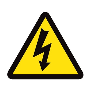 日本緑十字社 緑十字/電気危険(高電圧危険）100mm三角 10枚組 感電注意マーク粘着シール85100一辺100mm FC761GR-8151065-イメージ1